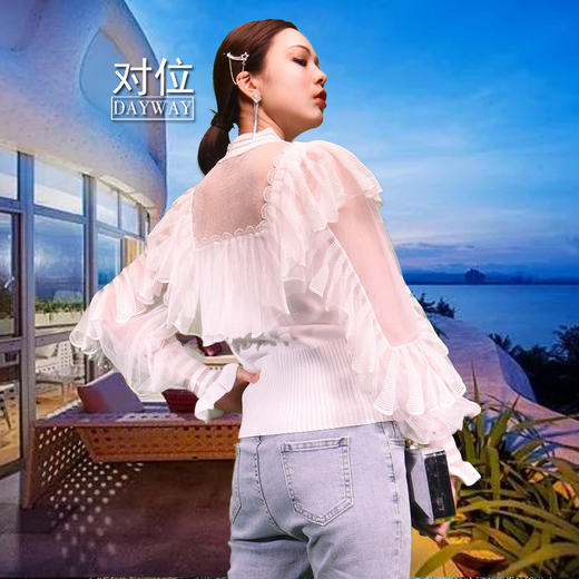达琳可儿SS4LPF_娃娃衫_ZK 商品图3