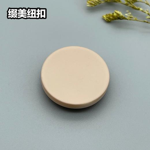 S1322(整包购买) 商品图1