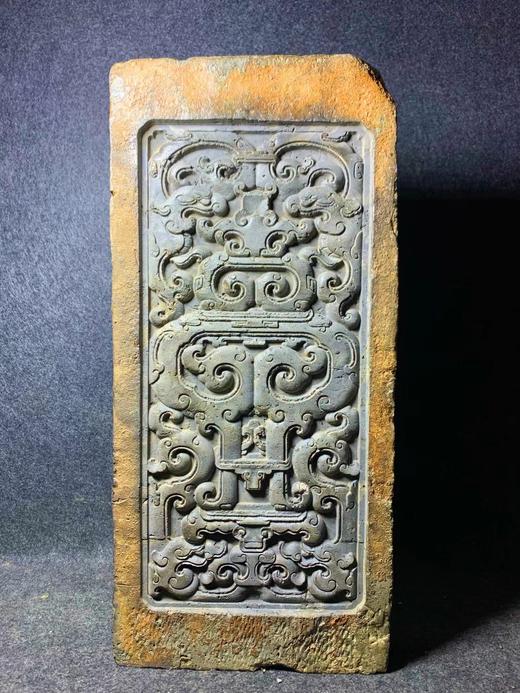 【金石雅趣】汉砖玉璧龙干泡茶台 商品图0