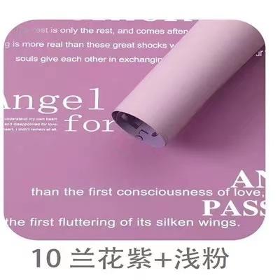 英文双色纸 商品图7