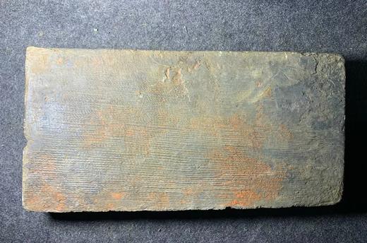 【金石雅趣】君子九思汉砖茶台 商品图8