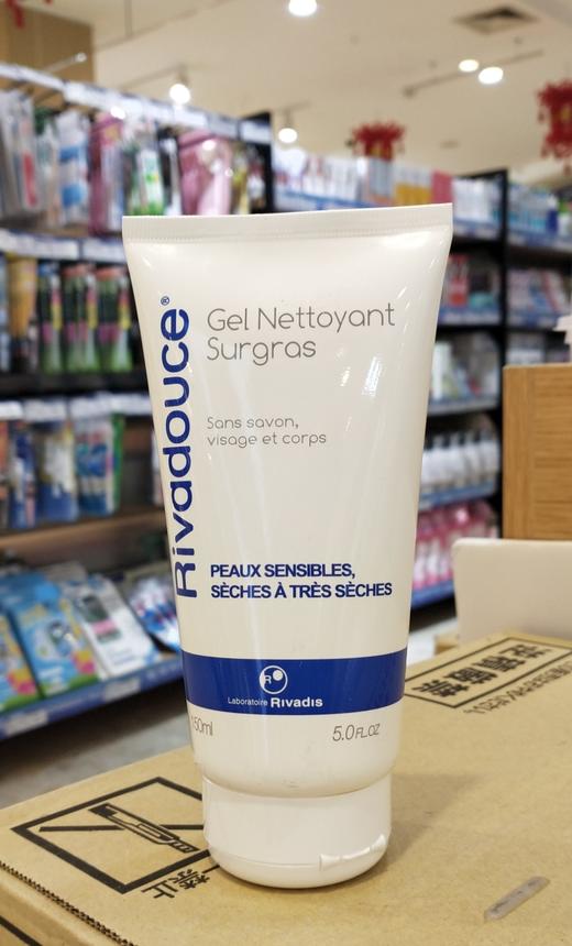 妈咪原润保湿洁面凝露（大）150ml（698769） 商品图0