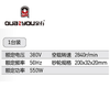 砂轮机200*32*20mmm QY-3200S（三相） 商品缩略图1