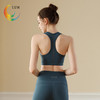 LUM19158露檬瑜伽背心运动BRA（含胸垫） 商品缩略图0