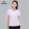 1154巴特侬女子运动短袖吸湿排汗商务休闲春夏新款 商品缩略图12