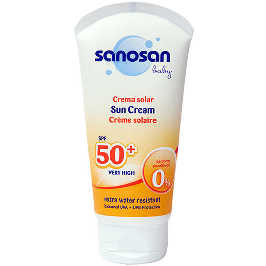 【保税仓】德国哈罗闪婴儿防晒霜SPF50+ 75ml 商品图0