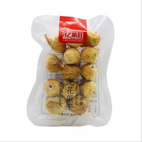 (散)亿莱旺无花果