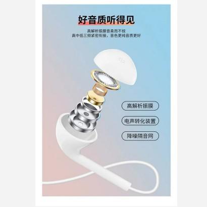 独到X10S 3.5接口半入耳式通用耳机1盒装JPY带授权招加盟代理 商品图1