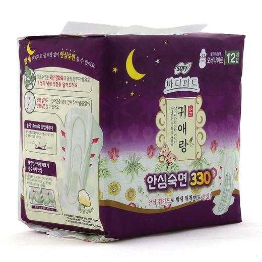 闺艾朗 中草药无荧光剂卫生巾 33CM*12片JPY带授权招加盟代理 商品图1