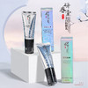研春堂美白防晒乳SPF50+全身可用滋润隔离防晒霜防晒伤防紫外线 商品缩略图2