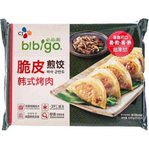 CJ 必品阁 韩式烤肉煎饺640g 商品图0