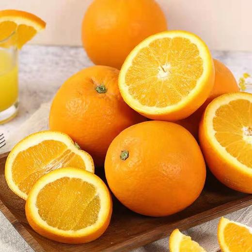 奉节脐橙 （ 5斤/9斤装） 商品图4