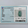 派瑞翡翠 翡翠挂件 糯种 油清色 商品缩略图4