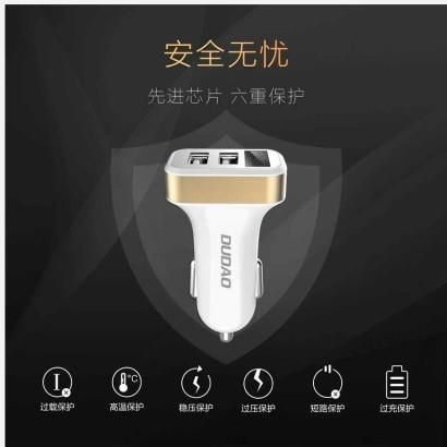 独到DT-820 2.1A快充智能显双U口带显示屏车载充电器车充1盒装JPY带授权招加盟代理 商品图2