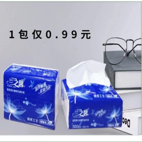 兰之馨抽纸1包300抽（10包=1提）