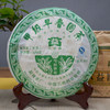 2008年大益甲级早春圆茶801批次380克真品干仓珍藏高性价比经典大益茶 商品缩略图1