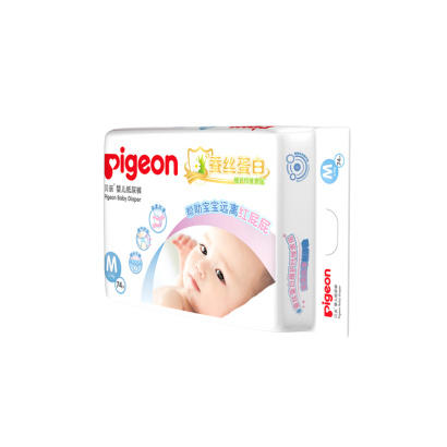 贝亲婴儿纸尿裤 M 74片 蚕丝版 MA67 4包装JPY带授权招加盟代理 商品图0