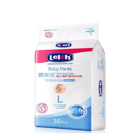 露安适薄护适动学走裤L32片 日用拉拉裤裤 新包装2包JPY带授权招加盟代理