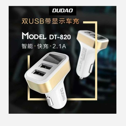 独到DT-820 2.1A快充智能显双U口带显示屏车载充电器车充1盒装JPY带授权招加盟代理