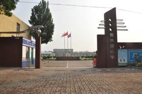 清徐县紫林路小学优秀作品集欣赏（一）