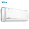 美的(Midea) M睿1.5匹 新一级智能家电 变频制热取暖器暖风机 壁挂式空调挂机 KFR-35GW/BP3DN8Y-YA102(1) 商品缩略图0