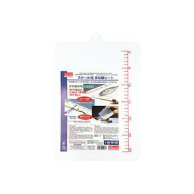 DAISO/大创 砧板垫JPY带授权招加盟代理