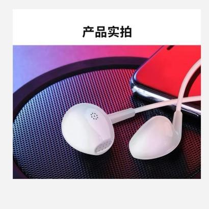 独到X10S 3.5接口半入耳式通用耳机1盒装JPY带授权招加盟代理 商品图3