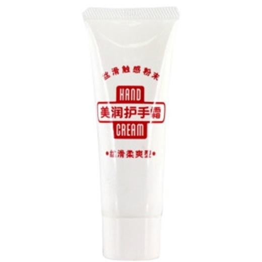 SHISEIDO/资生堂 美润护手霜（丝滑柔爽型）40GJPY带授权招加盟代理 商品图2