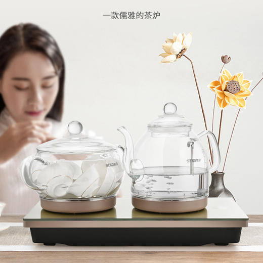 永利汇W7全自动底部上水玻璃电热水壶茶台烧水壶一体泡茶专用电茶炉 商品图1