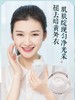 【多款可选】欧诗漫面霜50g大合集 商品缩略图3