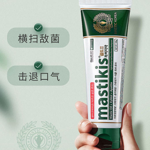 韩国进口麦斯特凯斯乳香牙膏 商品图1
