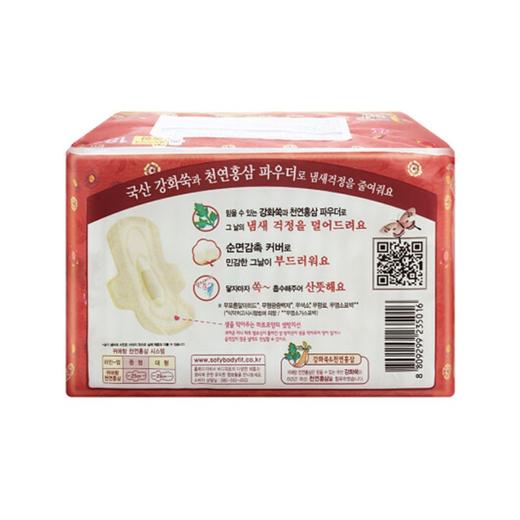 闺艾朗 贵爱娘红参卫生巾 25CM 18片JPY带授权招加盟代理 商品图1