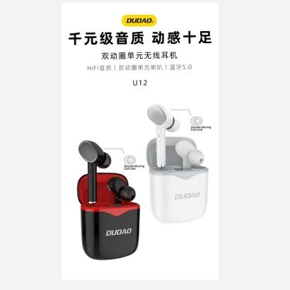 独到U12双动圈元无线蓝牙耳机1盒装JPY带授权招加盟代理 商品图2