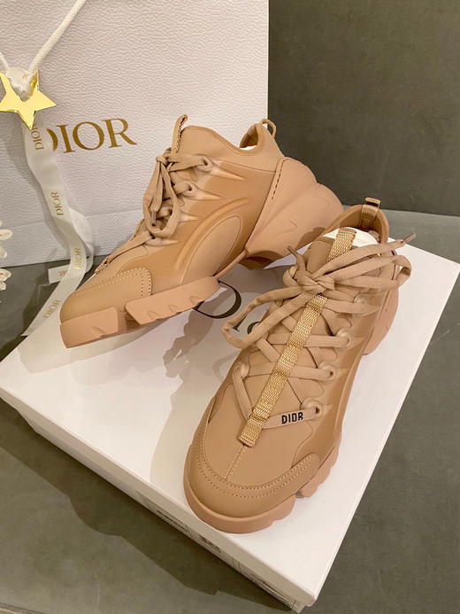 Dior老爹鞋-杏色 商品图1