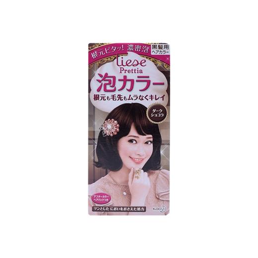 【版本随机】KAO/花王 泡沫发剂 深褐棕 108GJPY带授权招加盟代理 商品图1