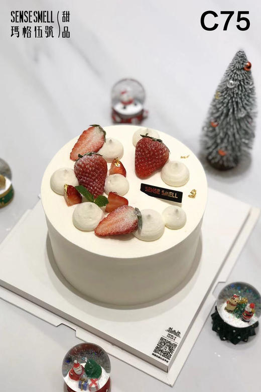 C75奶油蛋糕 商品图0