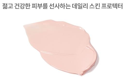 韩国Hera/赫妍 温和防晒霜防晒乳隔离防紫外线 中样 均匀肤色15mlJPY带授权招加盟代理 商品图4