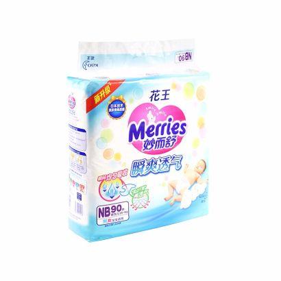 花王妙而舒NB90纸尿裤1包装JPY带授权招加盟代理 商品图1