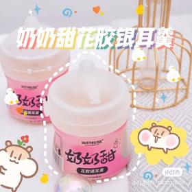 甜品是万能的解药❀