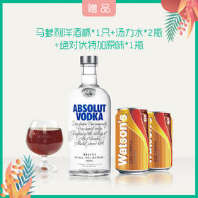 买查隆和卡图系列红酒赠品 | 买6瓶送伏特加1瓶+洋酒杯1个+汤力水*2（赠品链接，单拍不发货）