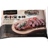 【百】顶诺乖小宝牛排128g 商品缩略图0