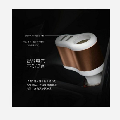 独到DT-821双USB+拓展车充智能分流车载充电器1盒装JPY带授权招加盟代理