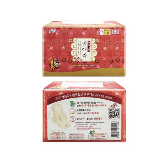 闺艾朗 贵爱娘红参卫生巾 25CM 18片JPY带授权招加盟代理 商品图2