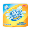 清风70张2卷装厨房纸巾（2层75段2卷） 商品缩略图0