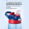 【官方授权】史努比儿童水杯吸管杯便携小学幼儿园防摔_HLY 商品缩略图3
