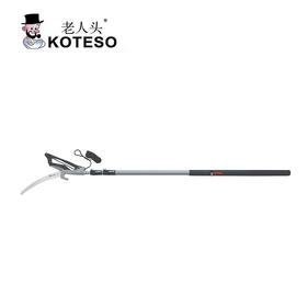 KT126+KT118 4米新款高枝剪