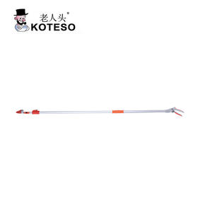 KT816N伸缩采果剪3m