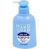 SHISEIDO/资生堂 清爽保湿倍护滋润洗手液 250MLJPY带授权招加盟代理 商品缩略图1