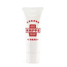 SHISEIDO/资生堂 美润护手霜（丝滑柔爽型）40GJPY带授权招加盟代理