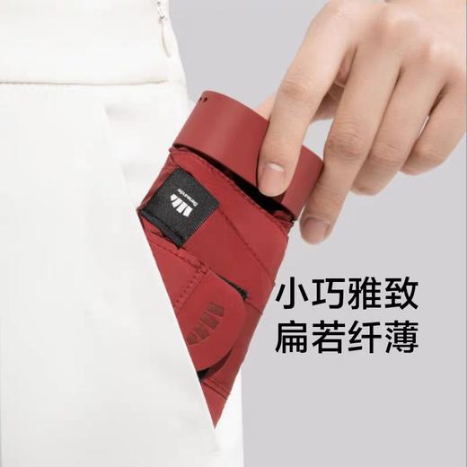 蕉下便携式扁伞 商品图0